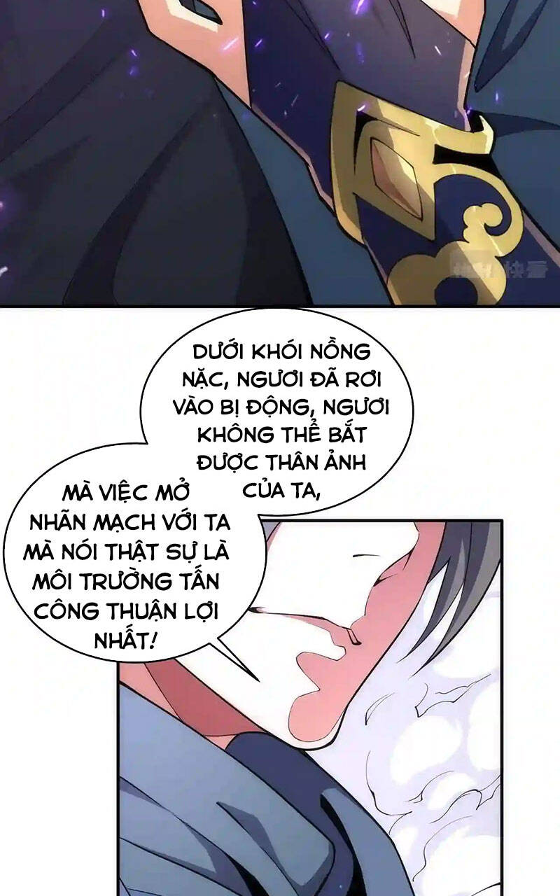 Vạn Cổ Thần Đế Chapter 25 - Trang 16