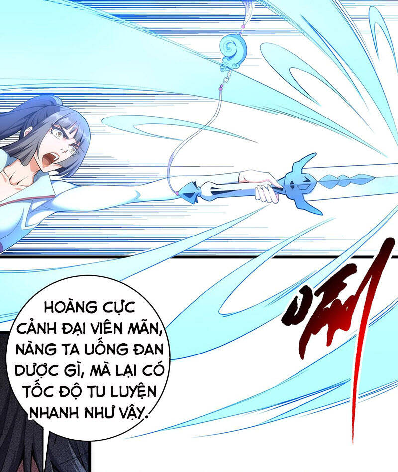 Vạn Cổ Thần Đế Chapter 39 - Trang 2