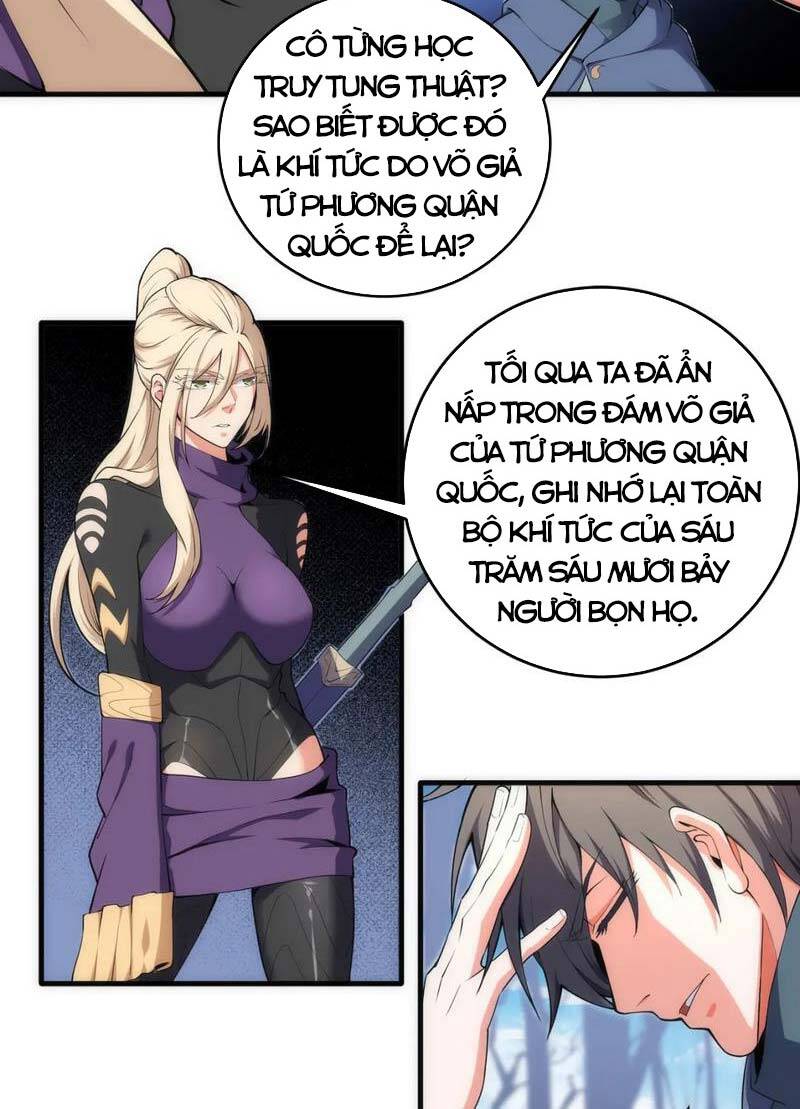 Vạn Cổ Thần Đế Chapter 46 - Trang 7