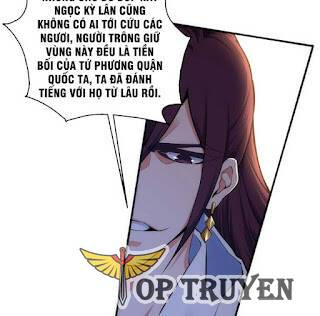 Vạn Cổ Thần Đế Chapter 49 - Trang 17