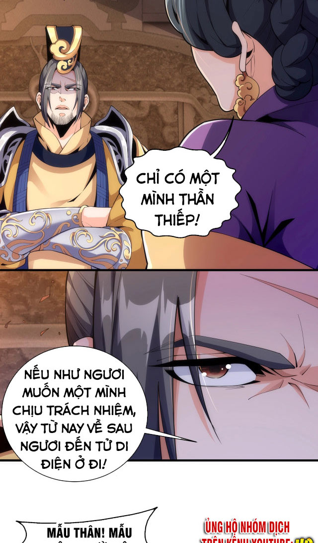 Vạn Cổ Thần Đế Chapter 9 - Trang 24