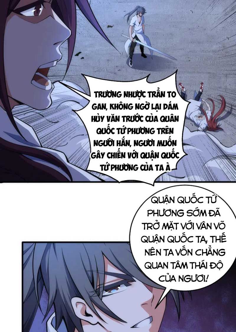 Vạn Cổ Thần Đế Chapter 78 - Trang 2