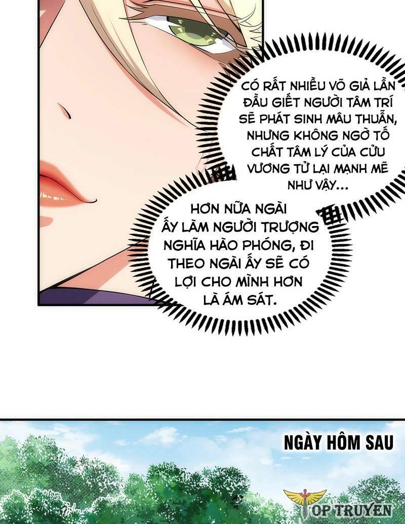 Vạn Cổ Thần Đế Chapter 48 - Trang 32