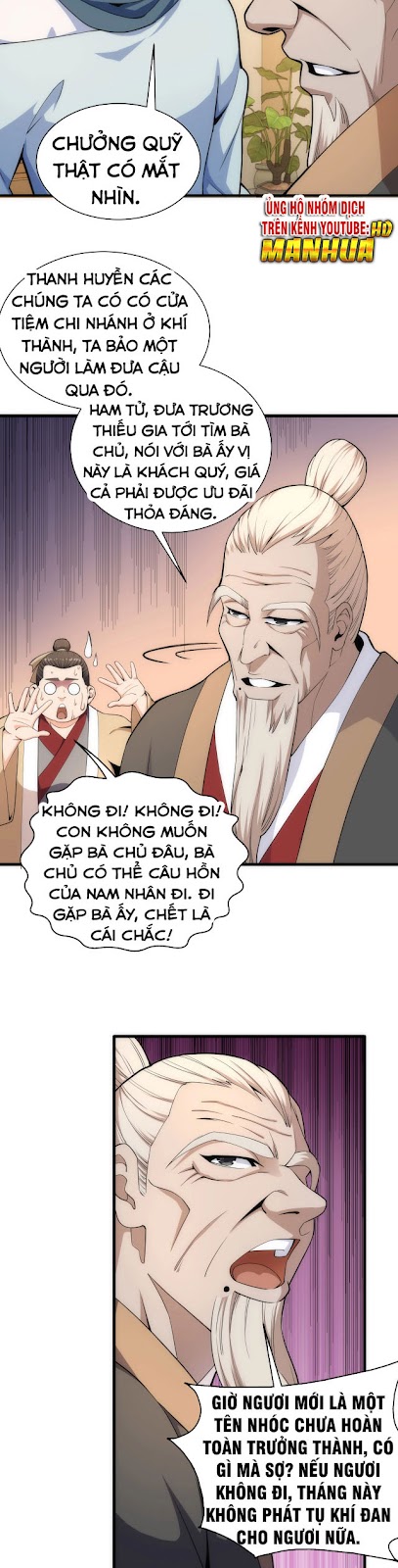 Vạn Cổ Thần Đế Chapter 7 - Trang 5