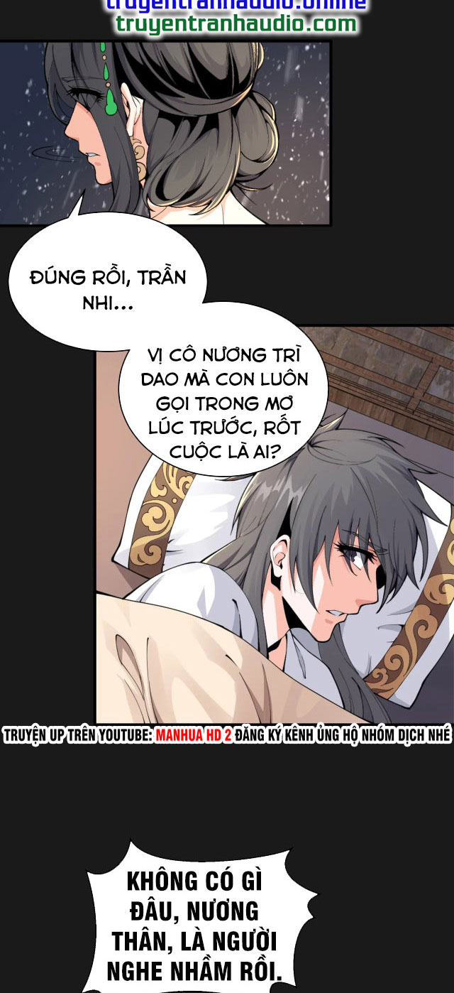 Vạn Cổ Thần Đế Chapter 1 - Trang 46