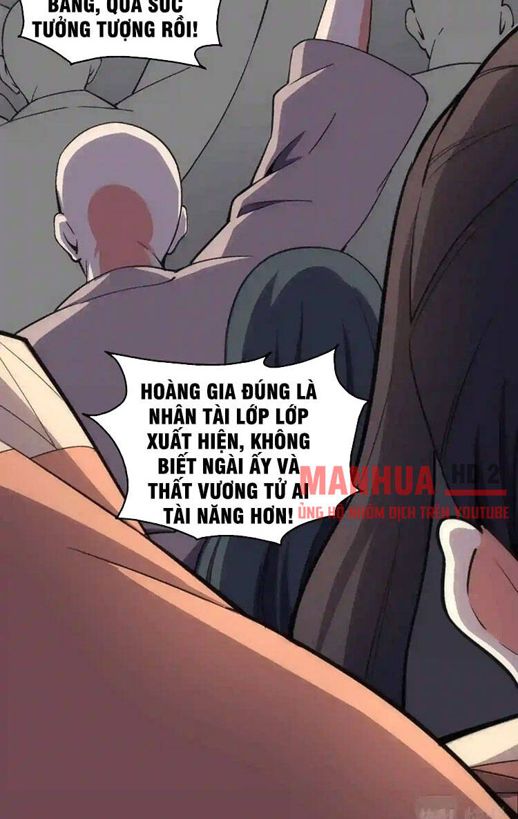 Vạn Cổ Thần Đế Chapter 26 - Trang 3