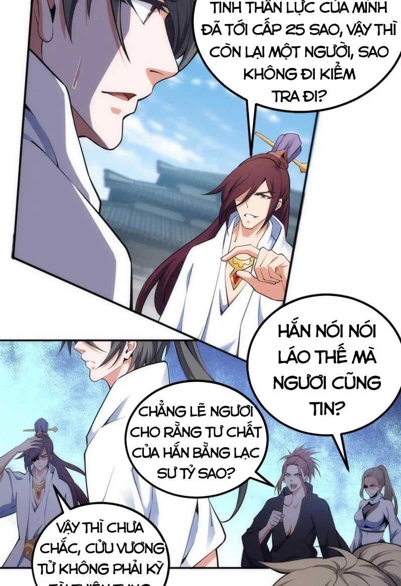 Vạn Cổ Thần Đế Chapter 85 - Trang 18