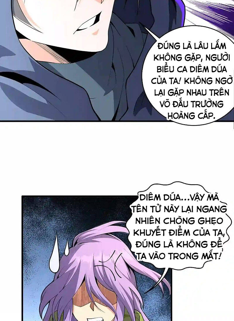 Vạn Cổ Thần Đế Chapter 27 - Trang 47