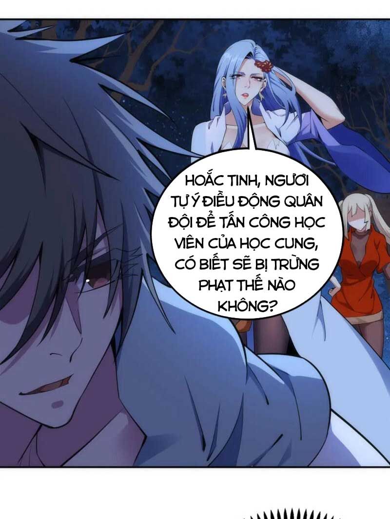 Vạn Cổ Thần Đế Chapter 95 - Trang 15