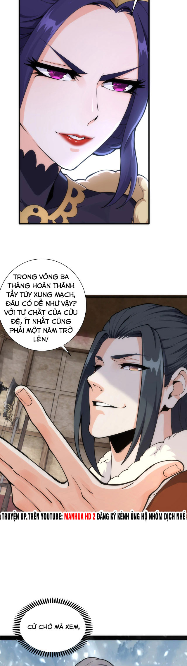 Vạn Cổ Thần Đế Chapter 2 - Trang 27