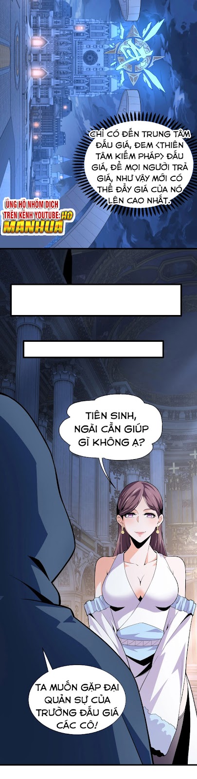 Vạn Cổ Thần Đế Chapter 5 - Trang 10