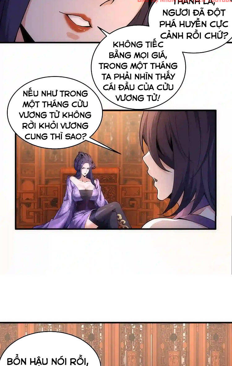 Vạn Cổ Thần Đế Chapter 26 - Trang 19