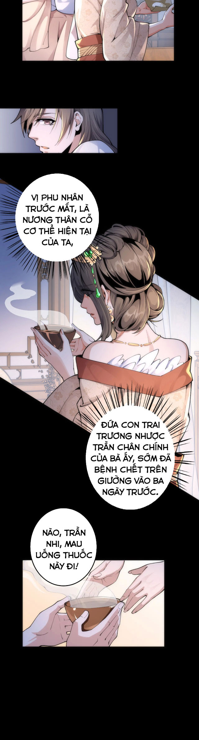 Vạn Cổ Thần Đế Chapter 1 - Trang 16