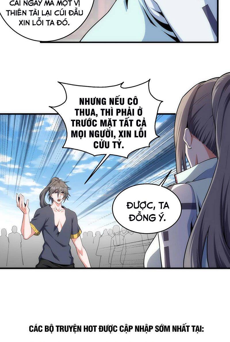 Vạn Cổ Thần Đế Chapter 35 - Trang 26