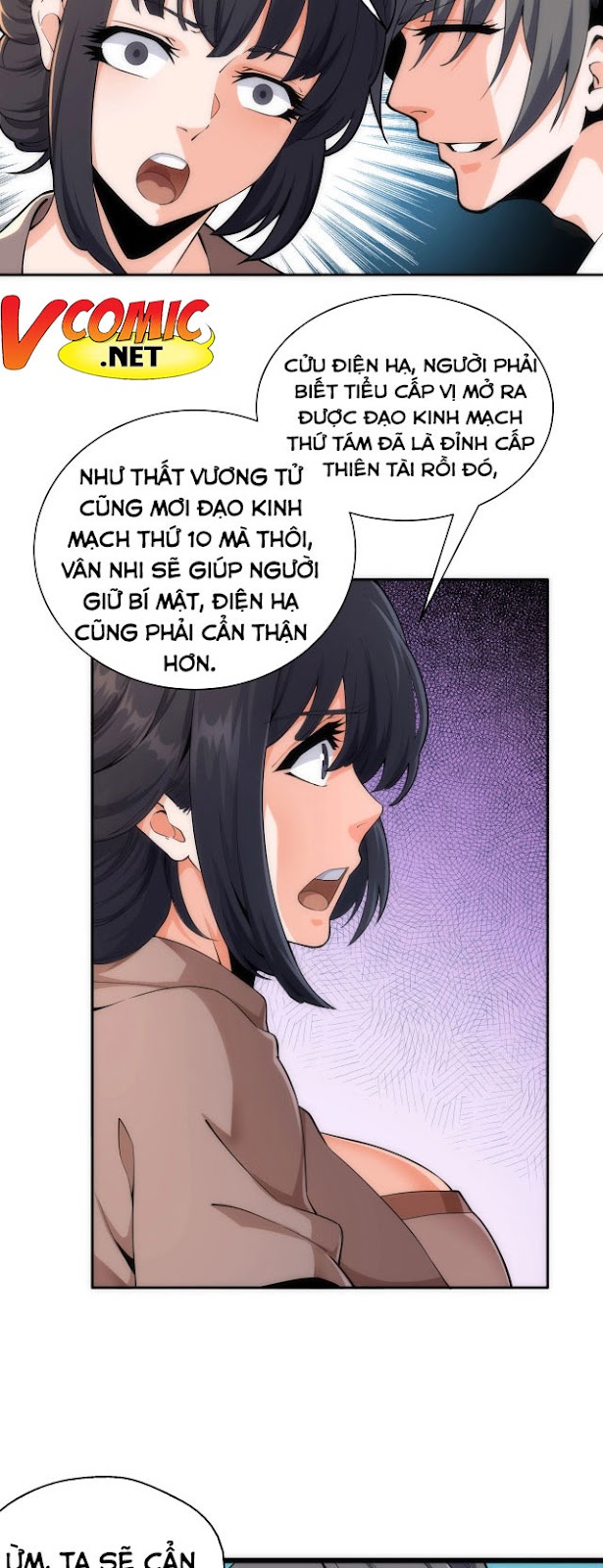 Vạn Cổ Thần Đế Chapter 8 - Trang 24