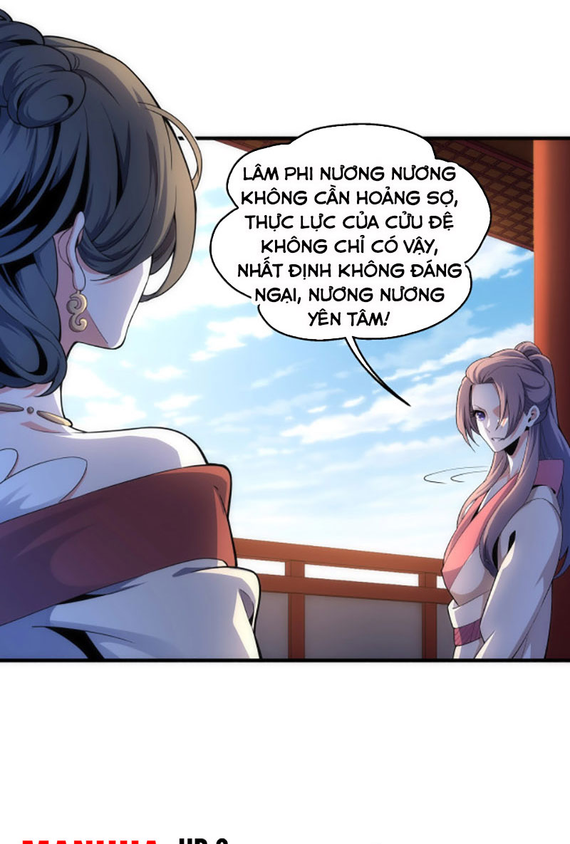 Vạn Cổ Thần Đế Chapter 17 - Trang 12