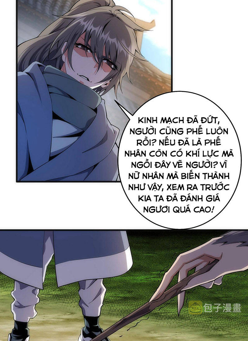 Vạn Cổ Thần Đế Chapter 32 - Trang 20