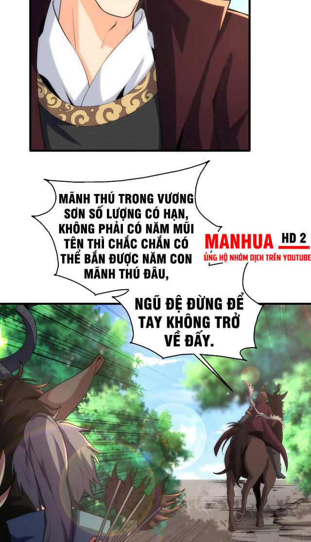 Vạn Cổ Thần Đế Chapter 10 - Trang 34