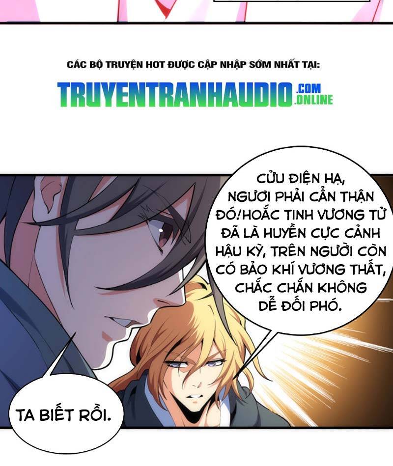 Vạn Cổ Thần Đế Chapter 45 - Trang 26