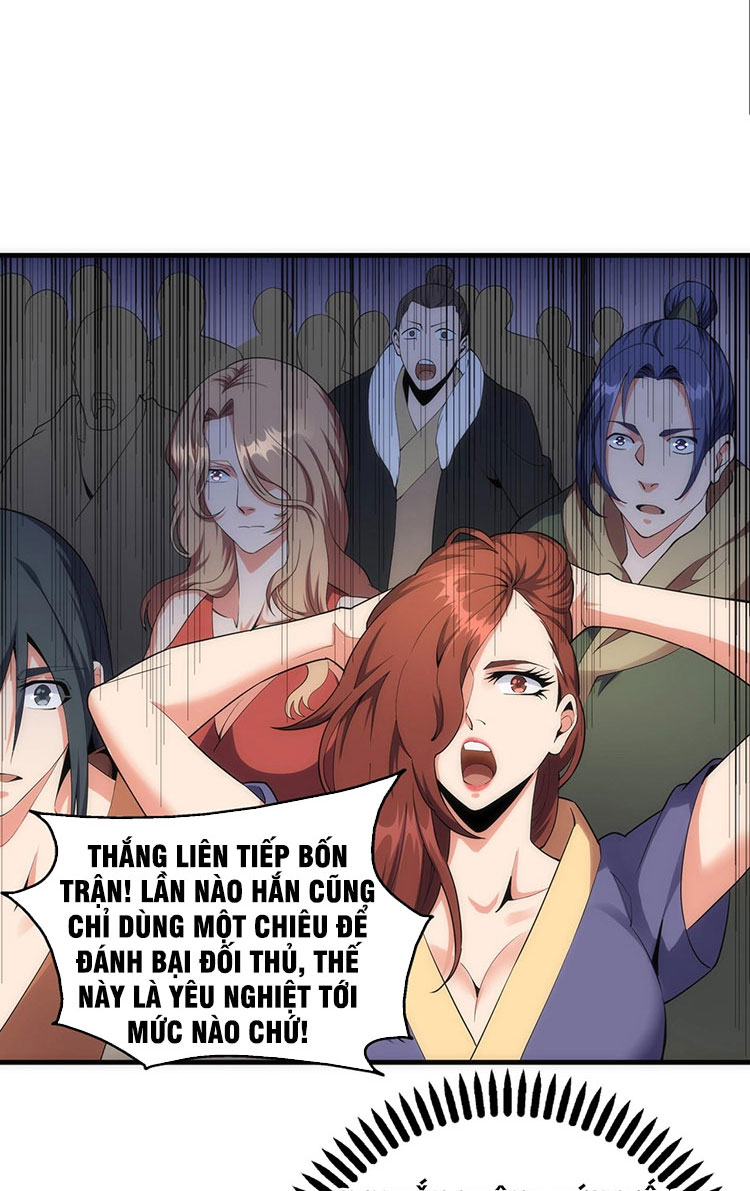 Vạn Cổ Thần Đế Chapter 22 - Trang 20