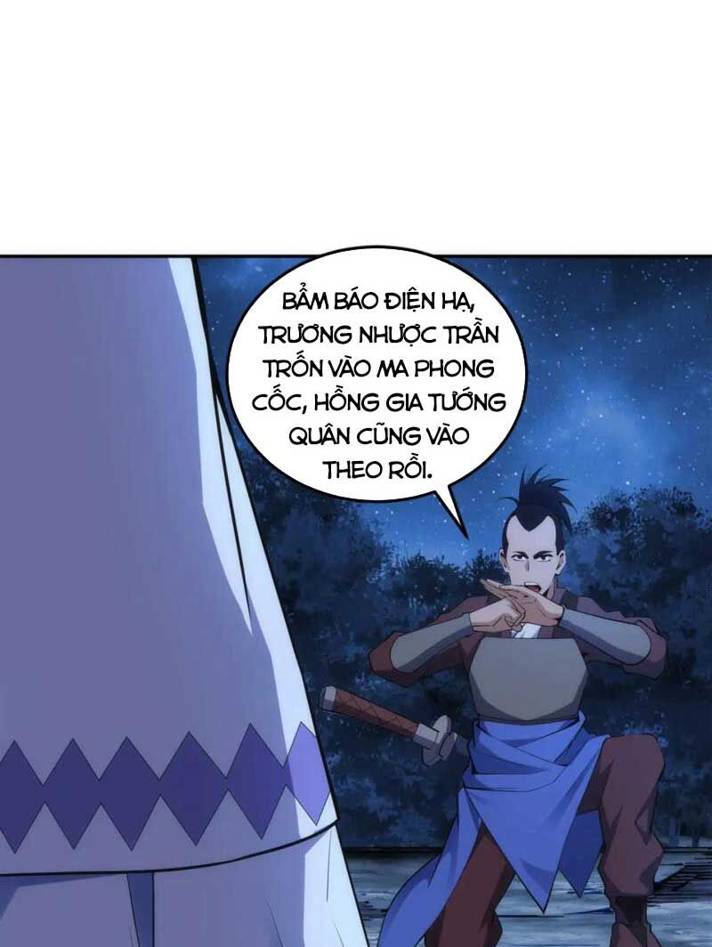 Vạn Cổ Thần Đế Chapter 95 - Trang 6