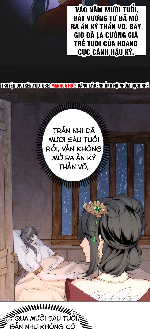 Vạn Cổ Thần Đế Chapter 1 - Trang 43