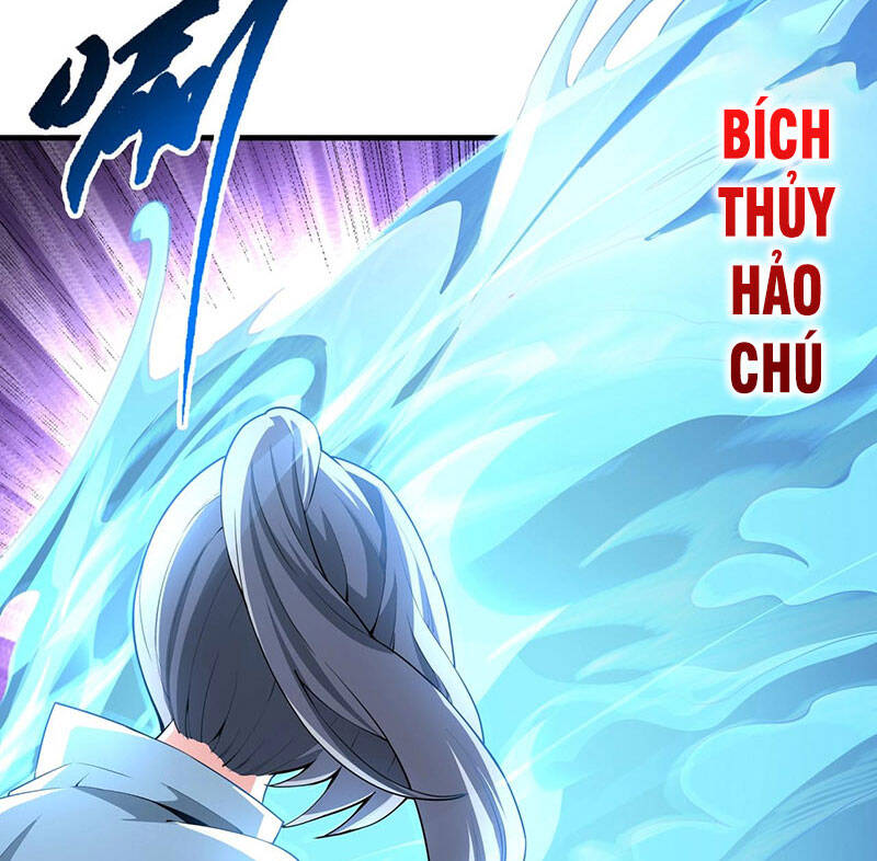 Vạn Cổ Thần Đế Chapter 39 - Trang 43