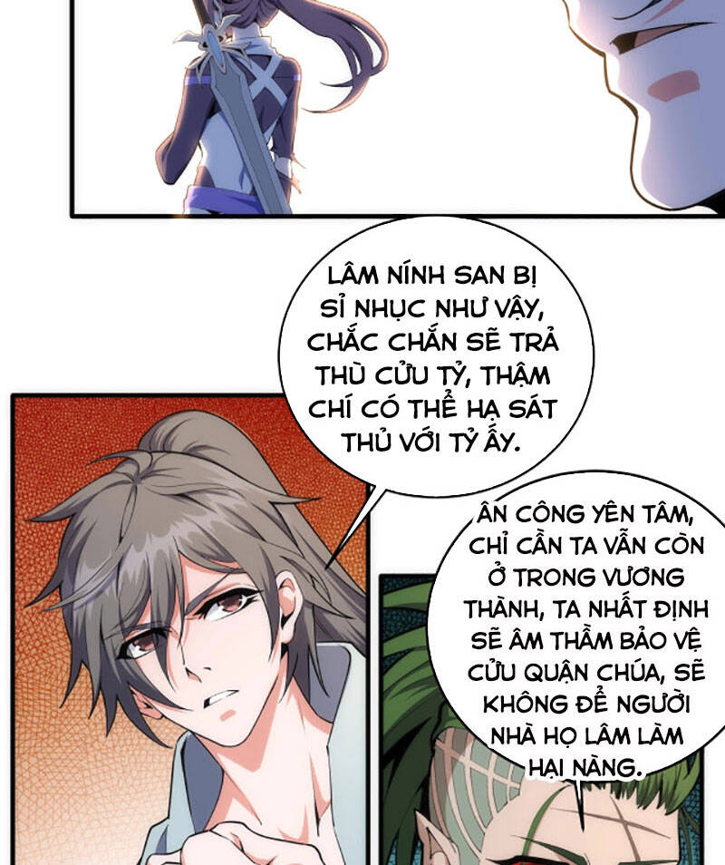 Vạn Cổ Thần Đế Chapter 41 - Trang 33