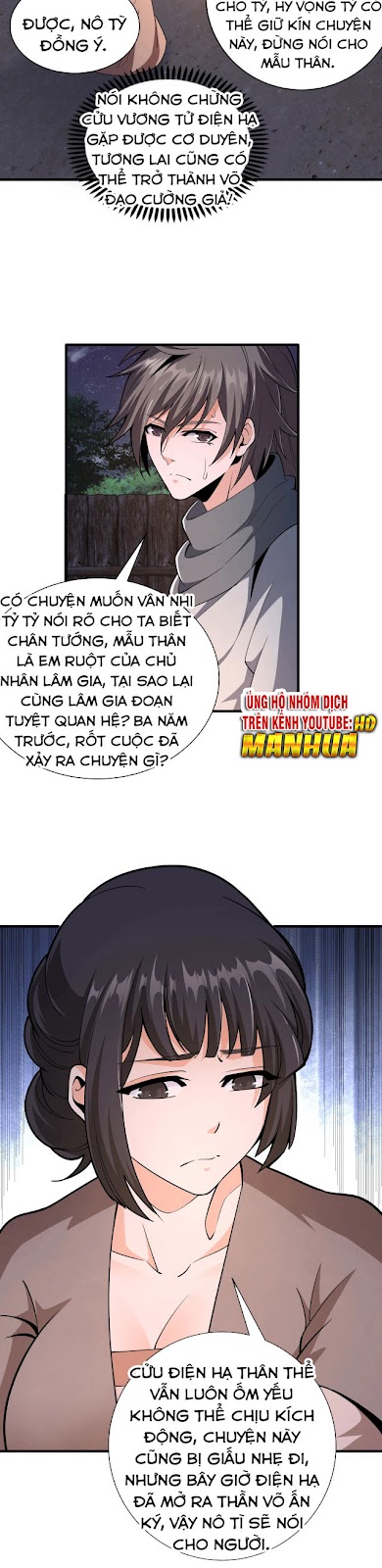 Vạn Cổ Thần Đế Chapter 5 - Trang 26