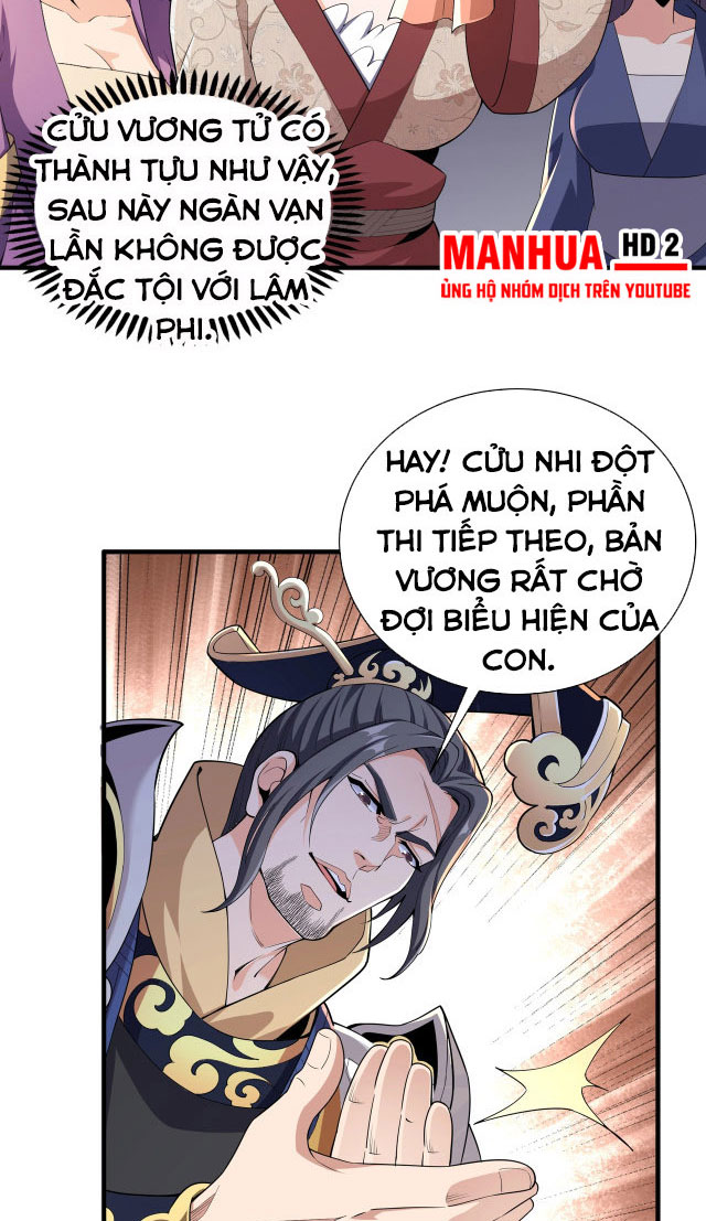 Vạn Cổ Thần Đế Chapter 10 - Trang 18