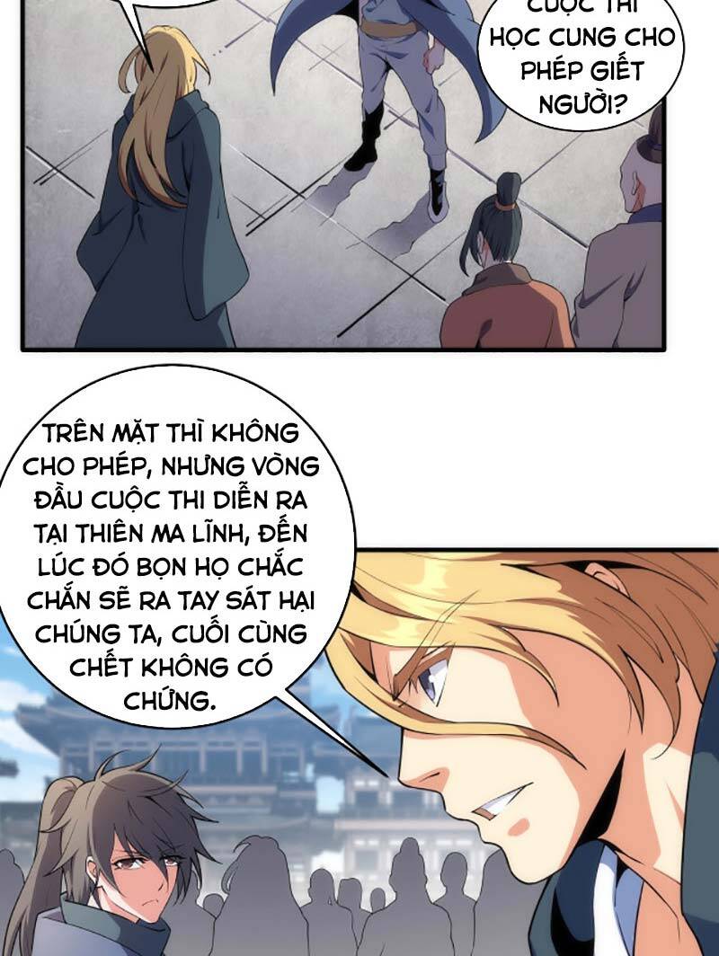 Vạn Cổ Thần Đế Chapter 45 - Trang 31