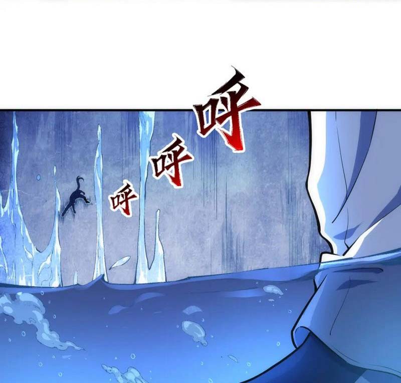 Vạn Cổ Thần Đế Chapter 61 - Trang 48