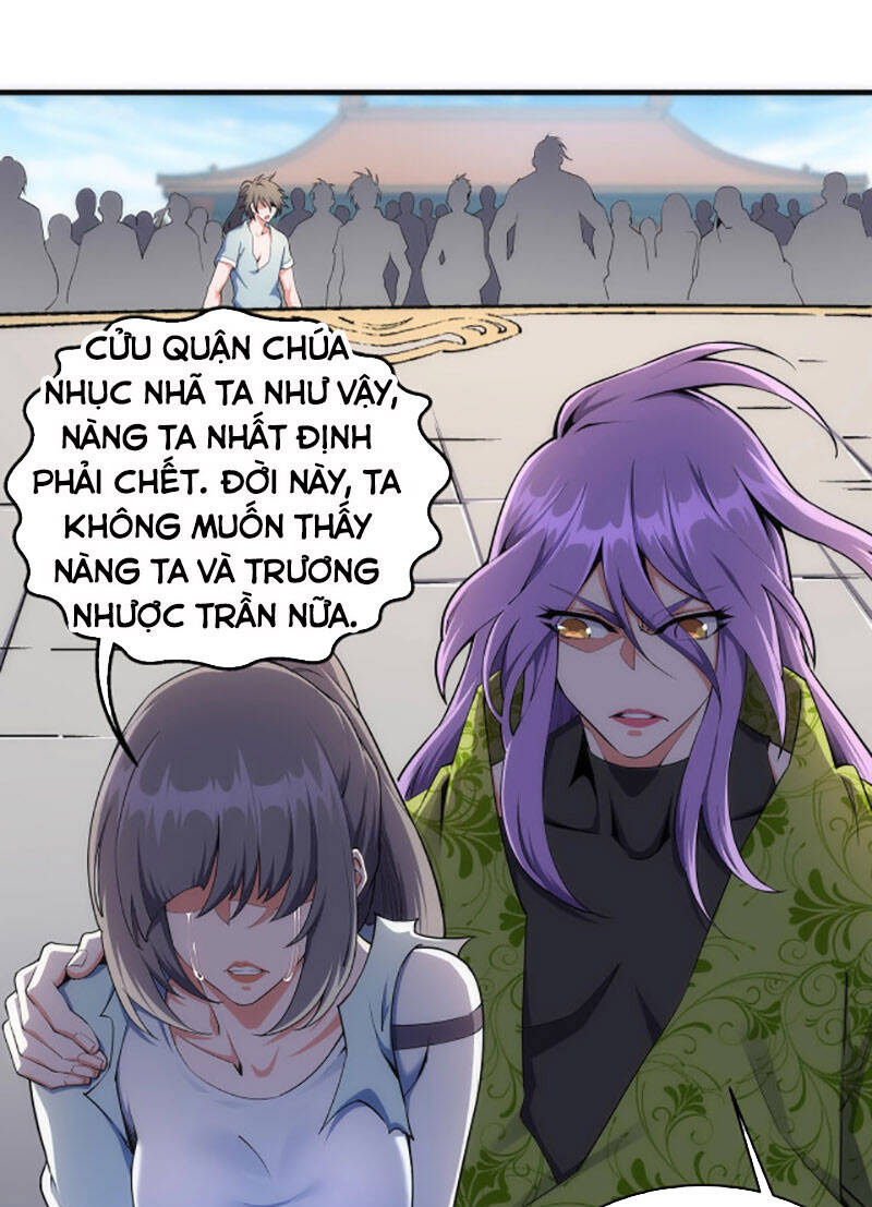 Vạn Cổ Thần Đế Chapter 41 - Trang 20