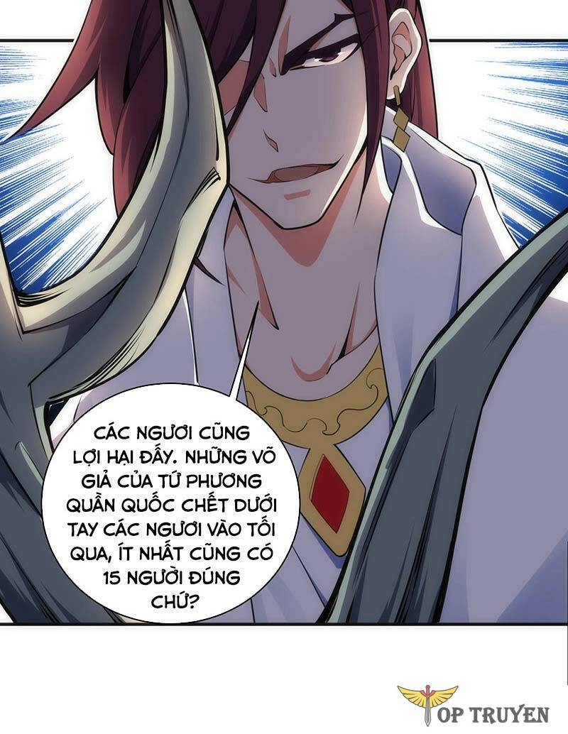 Vạn Cổ Thần Đế Chapter 48 - Trang 47