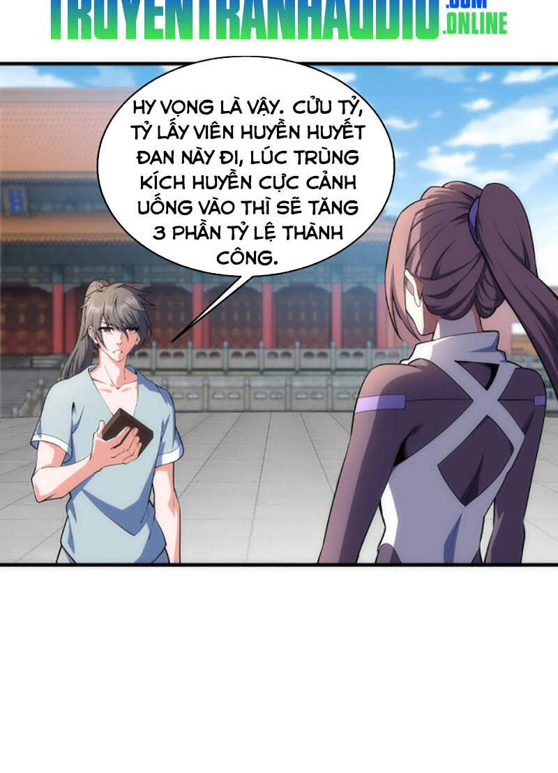 Vạn Cổ Thần Đế Chapter 41 - Trang 26