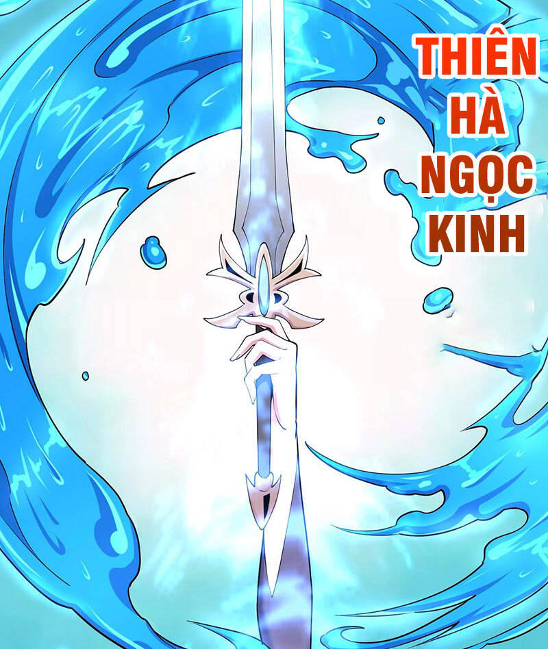 Vạn Cổ Thần Đế Chapter 39 - Trang 7