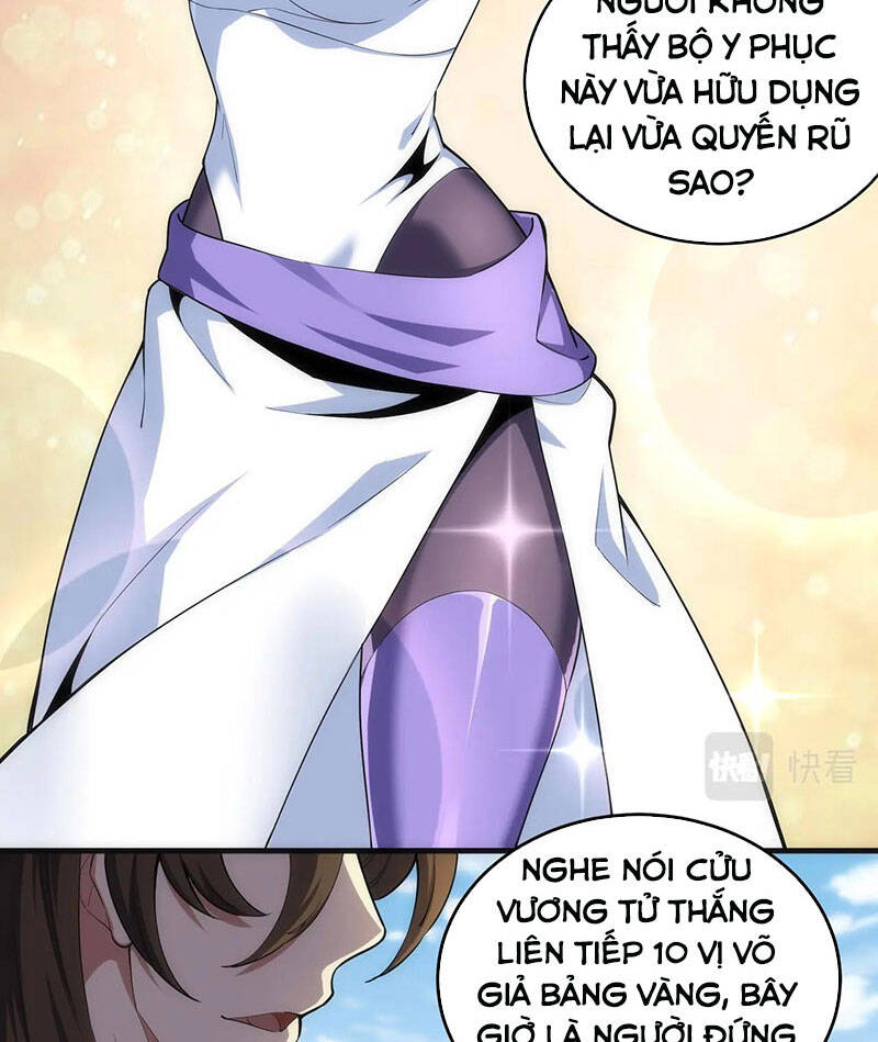 Vạn Cổ Thần Đế Chapter 33 - Trang 12