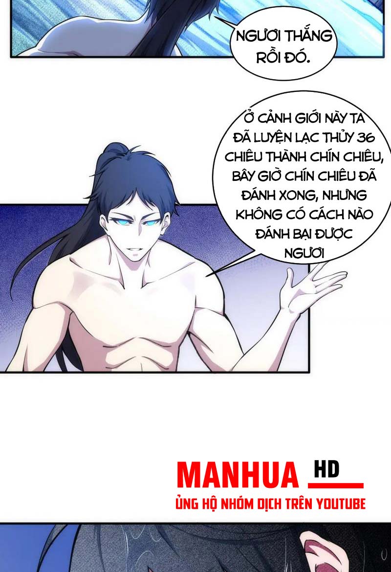 Vạn Cổ Thần Đế Chapter 62 - Trang 12