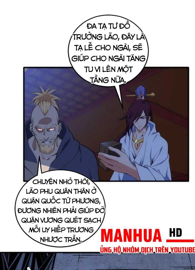 Vạn Cổ Thần Đế Chapter 77 - Trang 1