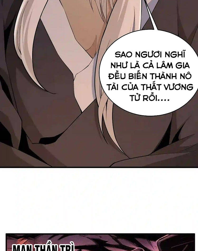 Vạn Cổ Thần Đế Chapter 26 - Trang 48