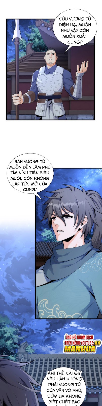 Vạn Cổ Thần Đế Chapter 5 - Trang 6