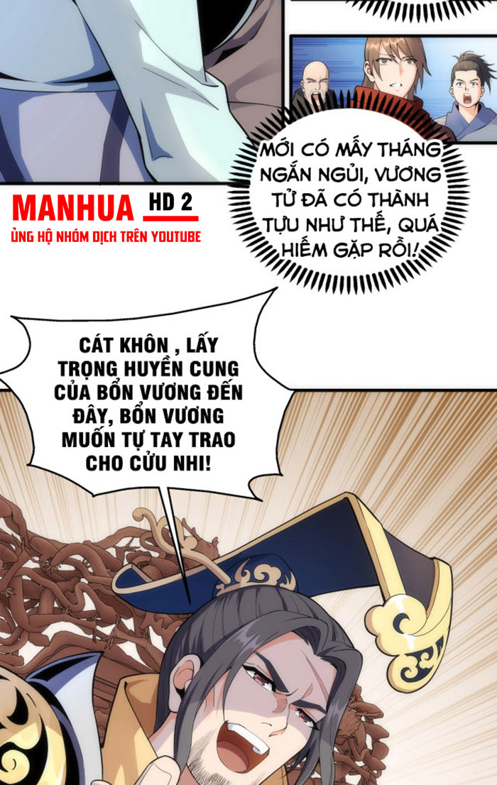 Vạn Cổ Thần Đế Chapter 13 - Trang 3