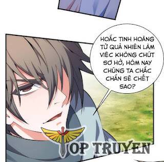 Vạn Cổ Thần Đế Chapter 49 - Trang 18