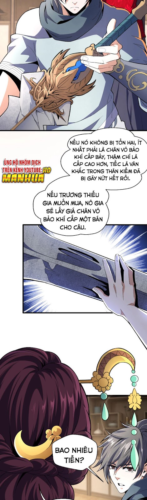 Vạn Cổ Thần Đế Chapter 7 - Trang 17