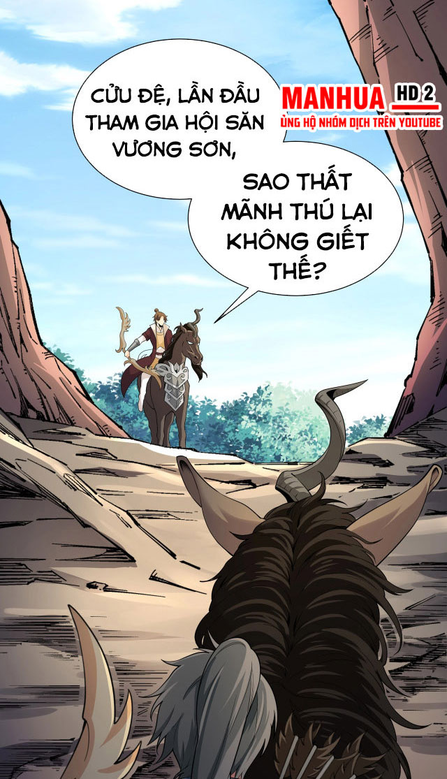 Vạn Cổ Thần Đế Chapter 10 - Trang 32