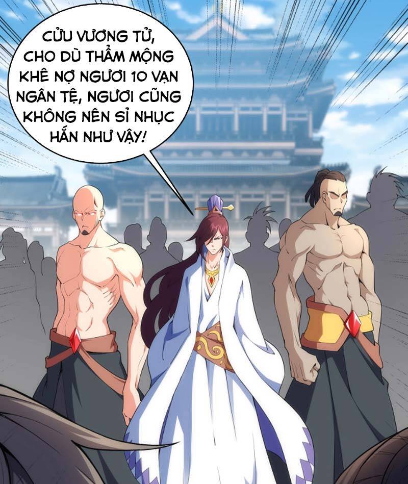 Vạn Cổ Thần Đế Chapter 45 - Trang 23