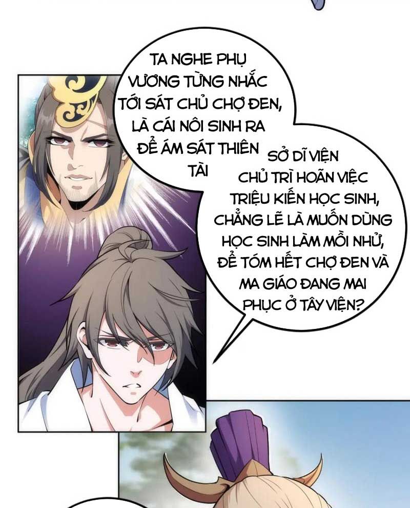 Vạn Cổ Thần Đế Chapter 81 - Trang 5