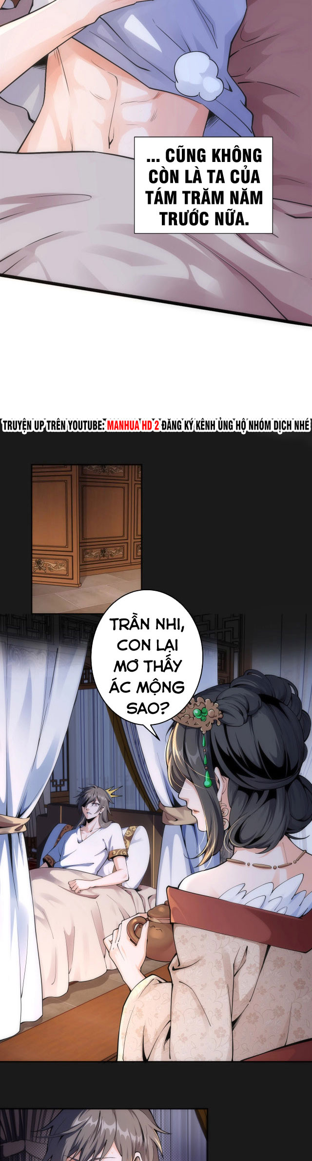 Vạn Cổ Thần Đế Chapter 1 - Trang 14