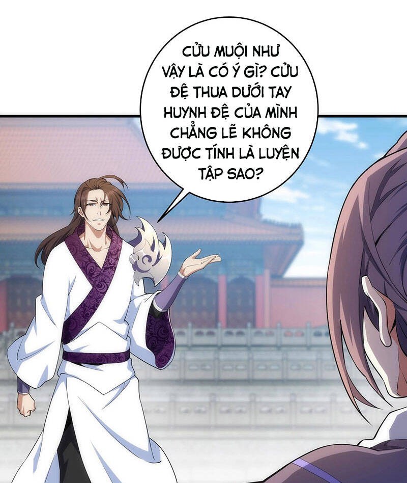 Vạn Cổ Thần Đế Chapter 33 - Trang 21