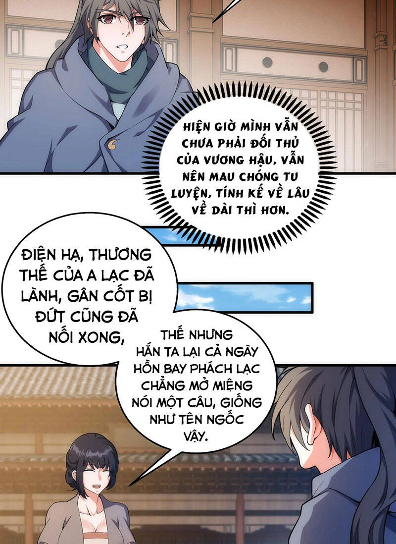 Vạn Cổ Thần Đế Chapter 32 - Trang 13